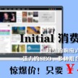 双彩论坛改版了吗