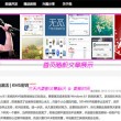 彩吧论坛首页福彩3D走势图